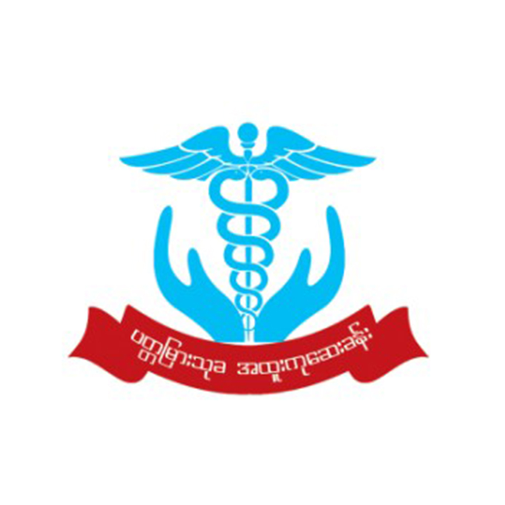Padamyar Thukha Clinic