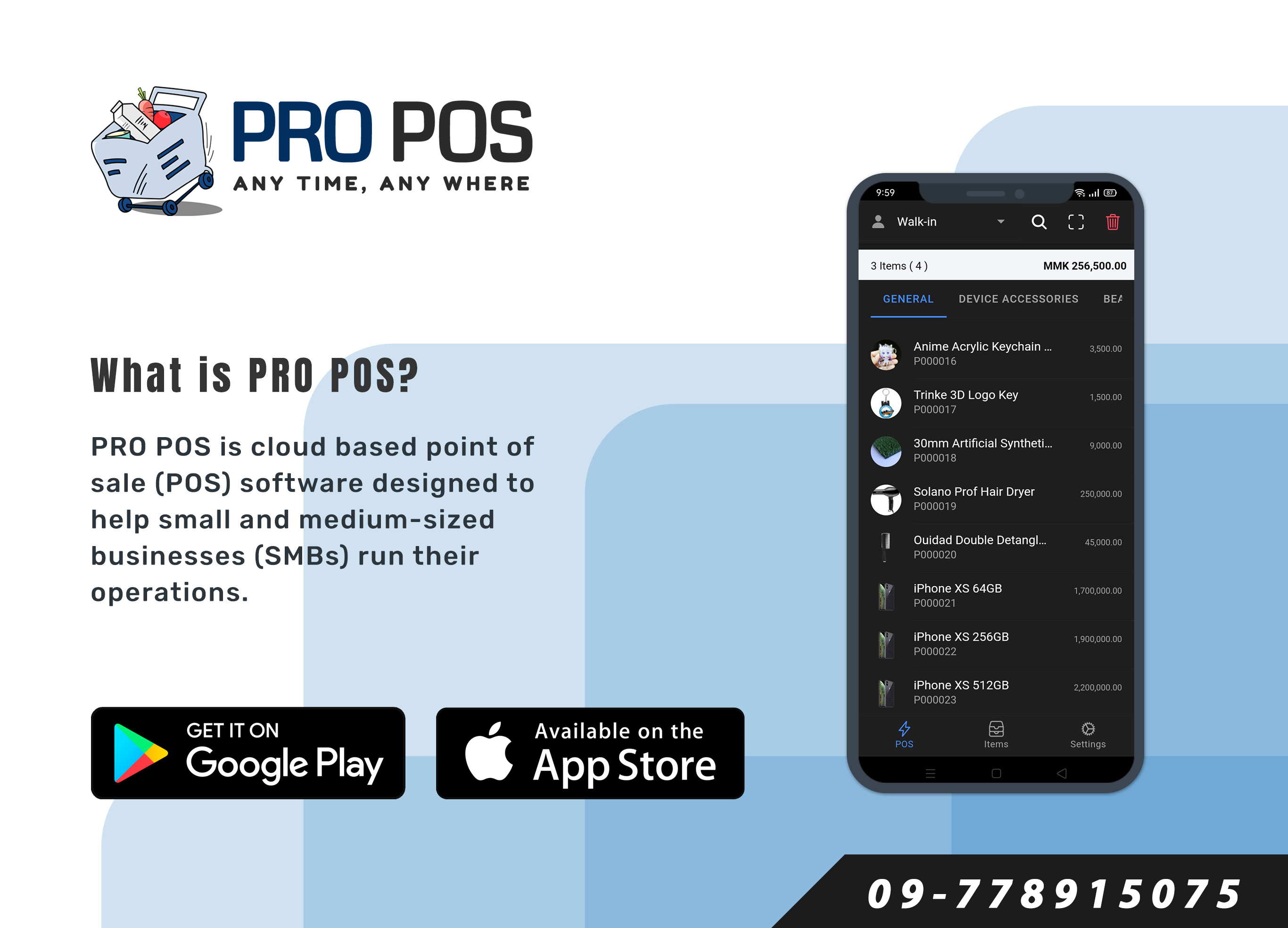 PRO POS အား အသုံးပြုနေသော Customers များအနေဖြင့် PRO POS ကို Mobile Apps (𝐀𝐧𝐝𝐫𝐨𝐢𝐝 & 𝐢𝐎𝐒) အနေဖြင့် အသုံးပြုနိုင်ပါပြီ။